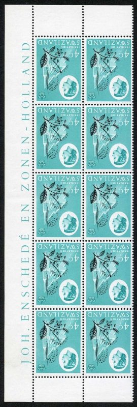 SWAZILAND SG95w 1962 4c black and turquoise-green WMK INVERTED block of 10 U/M 