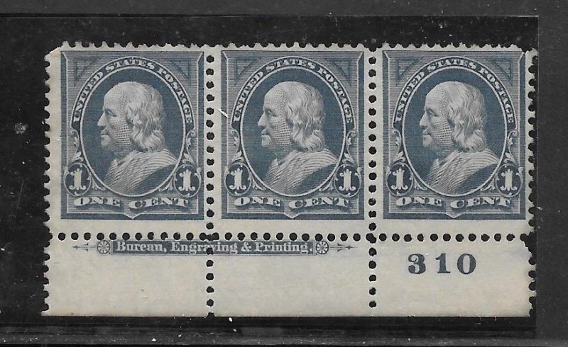 #264 MNG IMPRINT & PLATE STRIP OF 3 PLATE #310