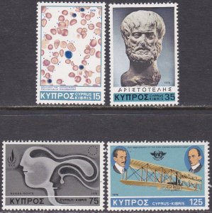 Cyprus Sc #504-507 Mint Hinged