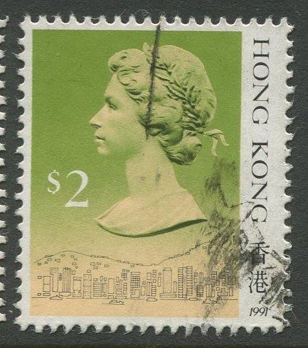 STAMP STATION PERTH Hong Kong #500d QEII Definitive Inscribed 1991  FU