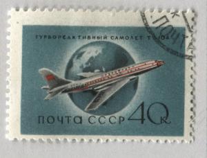 Russia 2148   Used    