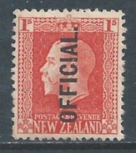 New Zealand #O50 Mint No Gum 1sh King George V Issue Ovptd. Official