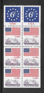 #1892-93 Used booklet