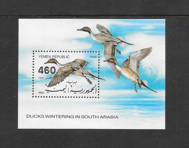 BIRDS - YEMEN REPUBLIC #540  MNH