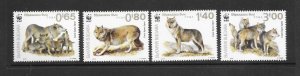 BULGARIA #4737-40  WWF  WOLF  MNH