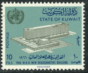 KUWAIT 1966 20f WHO Headquarters Building Issue Sc 324 MNH