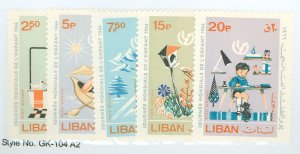 Lebanon #C480-C484  Single (Complete Set)