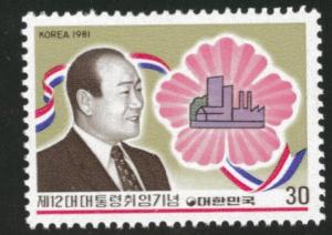 Korea Scott 1234 MNH** 1981 President Chun Doo-hwan