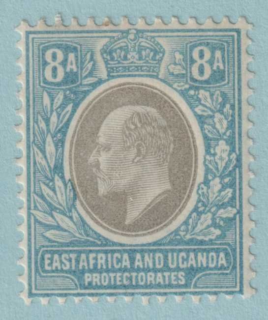 EAST AFRICA UGANDA 8 MINT HINGED OG * NO FAULTS VERY FINE! BDG