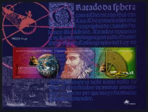 Portugal 2474-6a MNH Pedro Nunes, Ship, Mathematician, Geographer