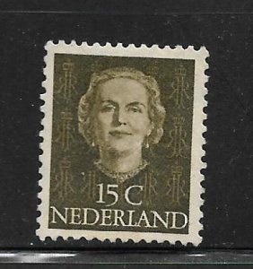 NETHERLANDS,310, HINGED REMNANT, QUEEN JULIANA