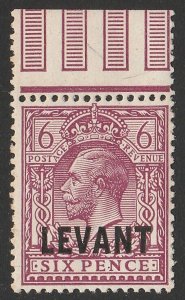 BRITISH LEVANT 1921 LEVANT on KGV 6d chalked paper. MNH **.