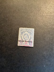 Stamps Uganda 75 used