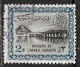 Saudi Arabia ~ Scott # 213 ~  Used