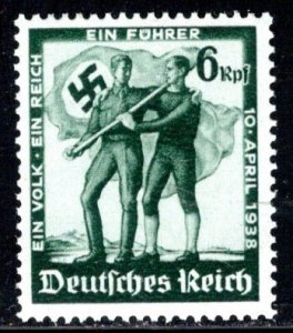 Germany Reich Scott # 484, mint nh