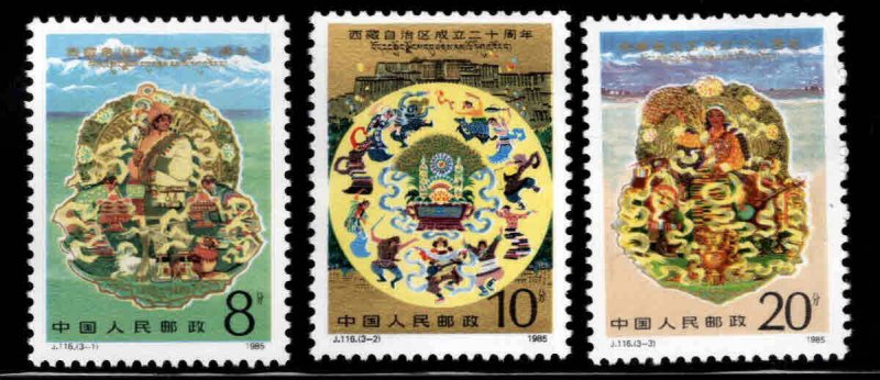 China PRC Scott 2000-2002 MNH** Autonomous Tibet stamp set