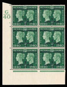 Morocco Agencies 1940 KGVI 5c on ½d Control G40 Cylinder 3 block VFM. SG 172.