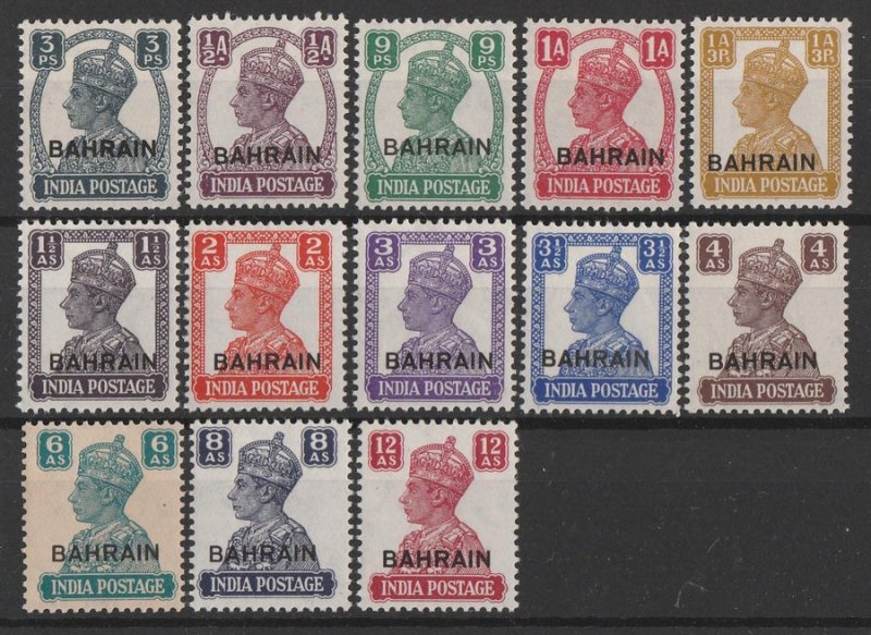 BAHRAIN : 1942 KGVI set 3p-12a. SG 38-50 cat £140.