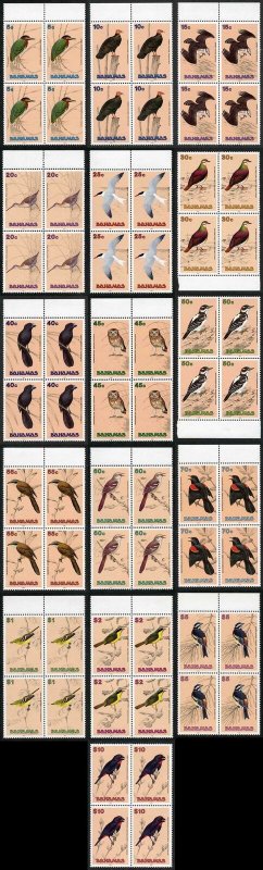 Bahamas SG892/907 1991 Birds set of 16 in U/M Blocks of Four