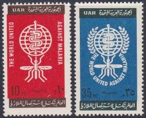 Egypt (United Arab Republic) #551-52 F-VF Mint NH ** Malaria Eradication