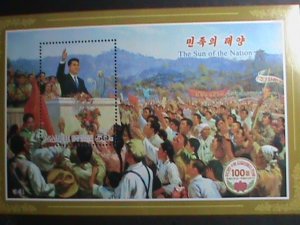 ​KOREA STAMP 2010-SC#4947- KIM II SUNG GIVING SPEECH MNH S/S VERY FINE