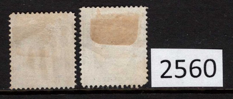 (2560) LABUAN, READ DESCRIPTON, see image(s)