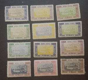 MONTENGRO Stamp Lot Unused MINT MH zz130