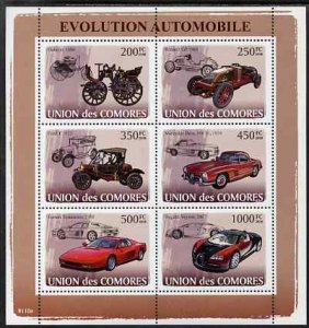 COMORO IS - 2009 - Evolution of the Car - Perf 6v Sheet - MNH