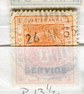 INDIA; BHOPAL 1930s early local SERVICE issue fine used 1/4a. value