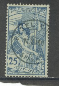 Switzerland 100 Used cgs  (2
