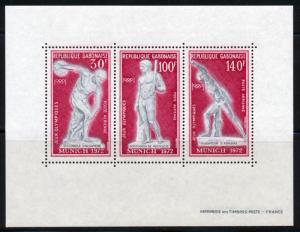 GABON 1972  OLYMPICS MUNICH SOUVENIR SHEET SCOTT C131a