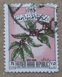 Yemen 1976 75f Coffee Beans, postal use. SEE NOTE. Scott 329, CV $0.60.  Mi 1561