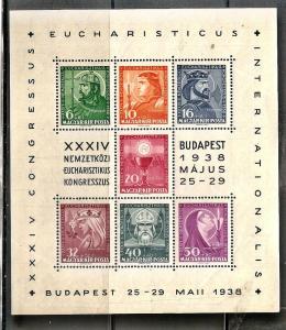 Hungary B 94 MNH 1938 Eucharistic Congress Souv. Sheet