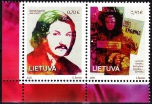 LITHUANIA 2022-04 Anti-Soviet Resistance History. Pair, MNH