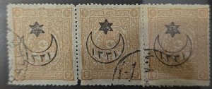 CMI) 1915. Türkiye. STAR AND CRESCENT SYMBOL. BZ. STRIP OF 3.