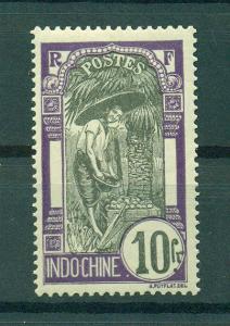 Indochina sc# 58 mh cat value $100.00