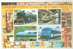 Niger #  Souvenir Sheet (Train)