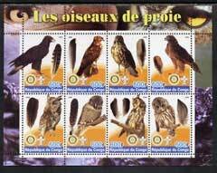 CONGO KINSHASA - 2004 - Birds of Prey - Perf 8v Sheet - MNH-Private Issue