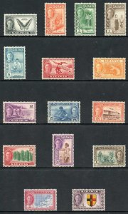 Sarawak SG171/85 1950 KGVI Set of 15 Wmk Mult Script CA M/M