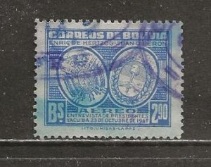 Bolivia Scott catalog # C118 Used