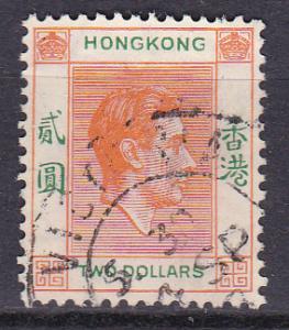 Hong Kong  164 Used 1938 $2 dp org & grn KGVI Definitive