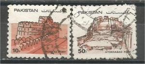 PAKISTAN, 1984, used 10, 50p, Forts Scott 614-617