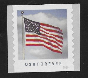 US #5053 (49c) Flag ~ MNH