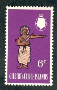 Gilbert and Ellice Islands #140 MNH single