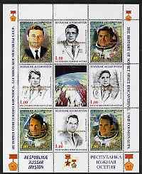 South Ossetia Republic 1999 History of USSR Space Discove...