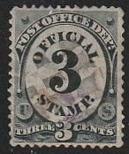 1873  Post Office Official   Used   Sc# O49 FVF