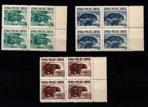 ALBANIA 1961 Protection of Wildlife Animals (3v Cpt, B/4) MNH CV$120