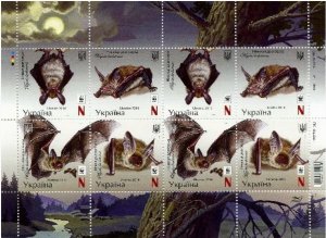 Ukraine 2016 WWF Bats sheetlet of 2 perforated sets mint