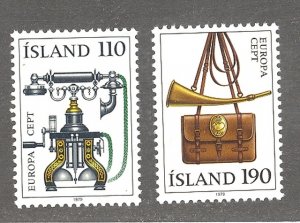Iceland #565-6 Mint VF NH - Lakeshore Philatelics