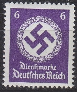 GERMANY REICH Dienst [1942] MiNr 0169 ( **/mnh )